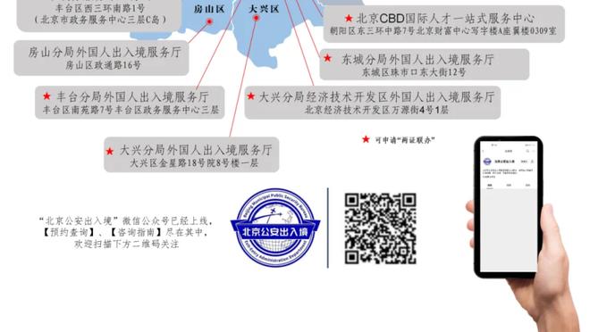 betway官网手机版截图4